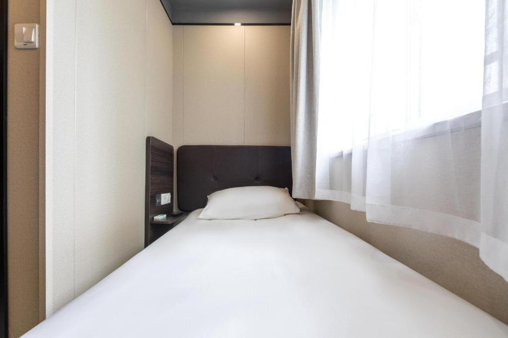 Hotel Hi Tianshan Road 2*