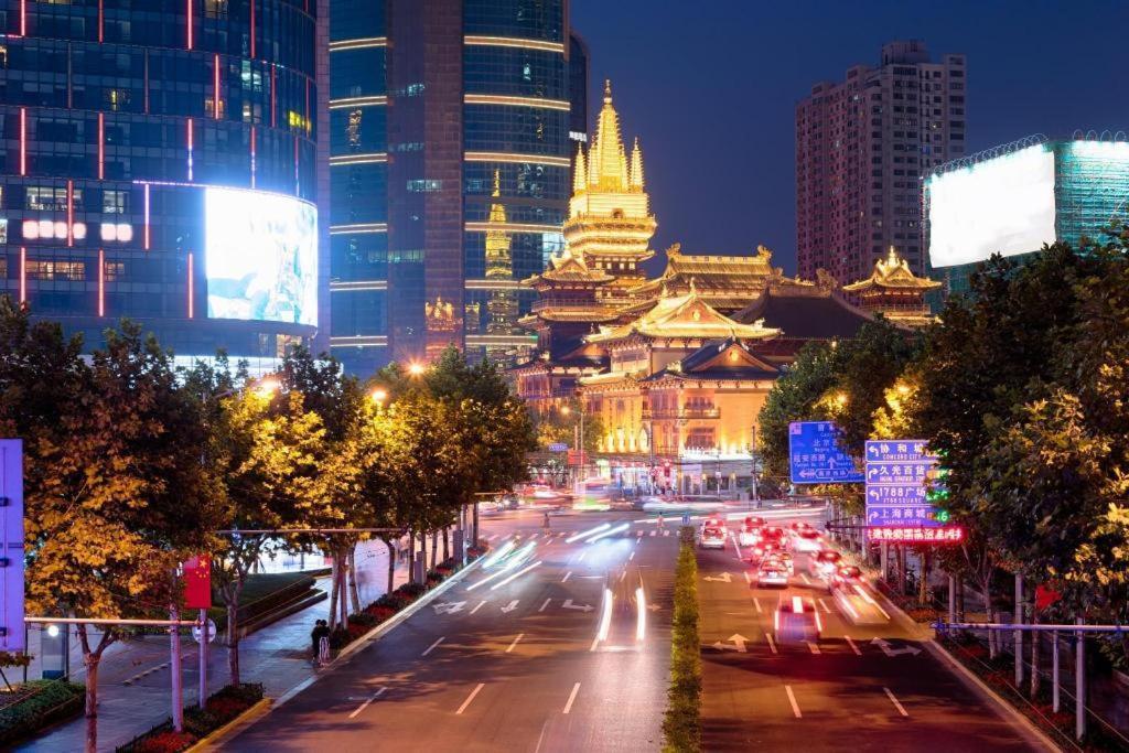 Hi Tianshan Road Hotel 2*