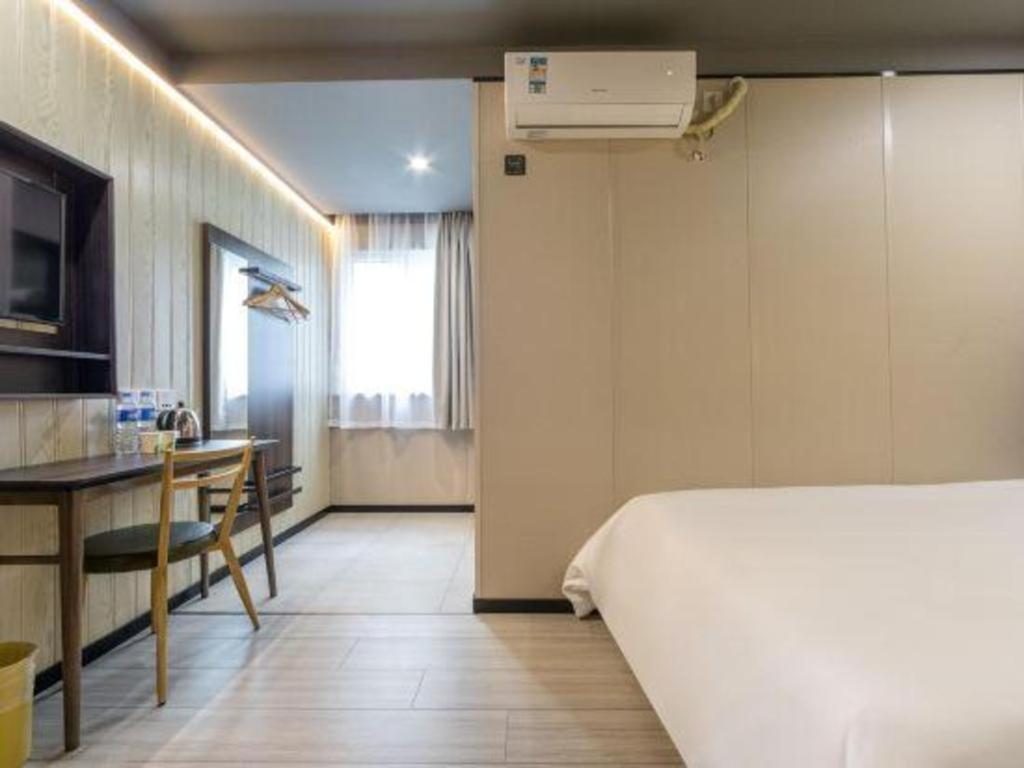 Hotel Hi Tianshan Road 2*