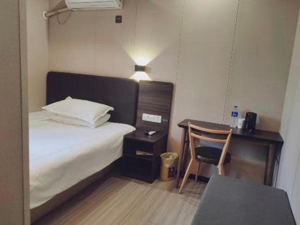 Hi Tianshan Road Hotel