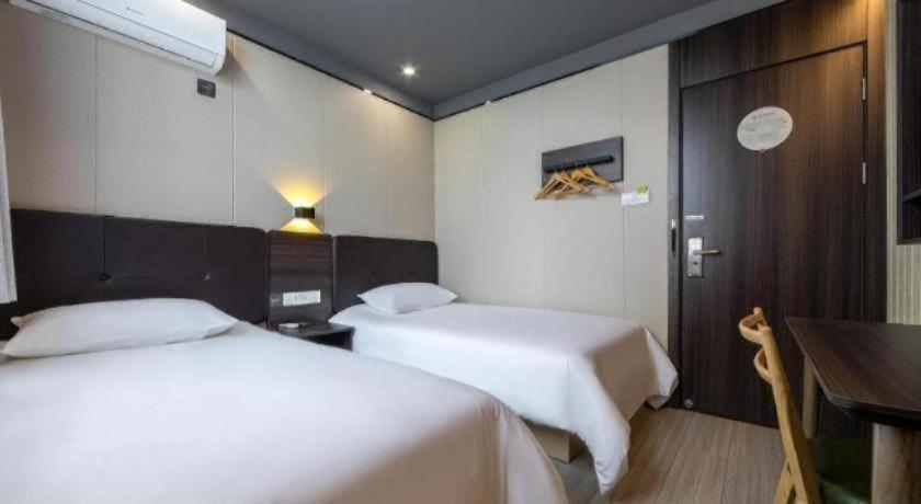 Hotel Hi Tianshan Road