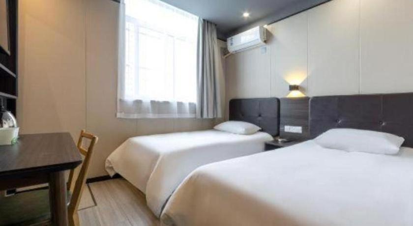 Hi Tianshan Road Hotel Shanghai