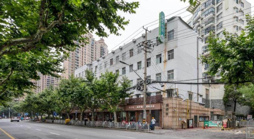 Hotel Hi Tianshan Road