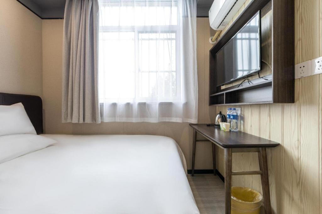 Hi Tianshan Road Hotel Shanghai