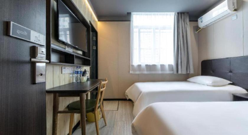 Hotel Hi Tianshan Road Shanghai
