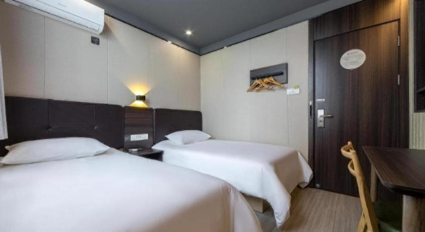 Hotel Hi Tianshan Road Shanghai