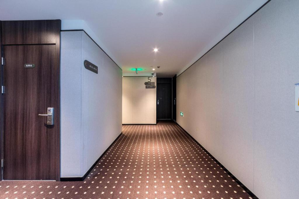 Hotel Hi Tianshan Road Shanghai